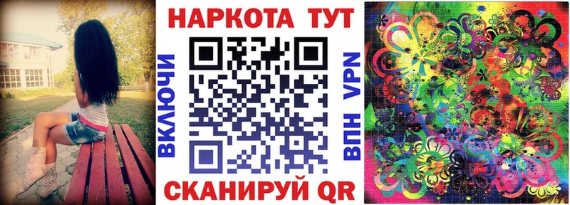 Сколько стоит Новая Ляля Амфетамин Альфа ПВП Гашиш MDMA Канабис КОКАИН