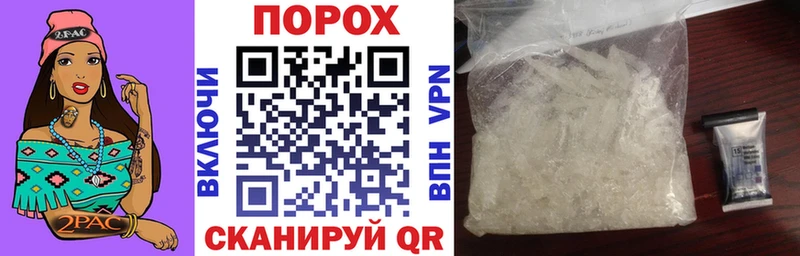 Amphetamine 97%  mega маркетплейс  Новая Ляля 