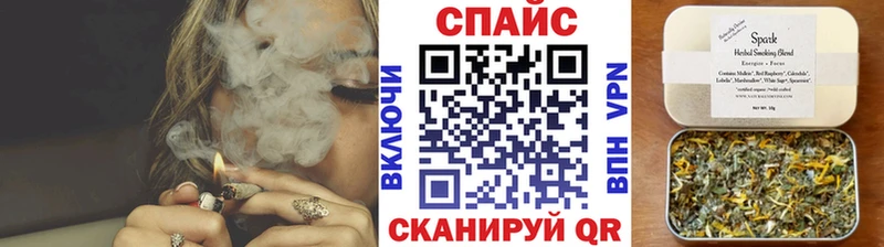 БУТИРАТ оксибутират  дарнет шоп  OMG ссылки  Новая Ляля 