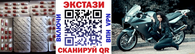 ЭКСТАЗИ mix  Новая Ляля 