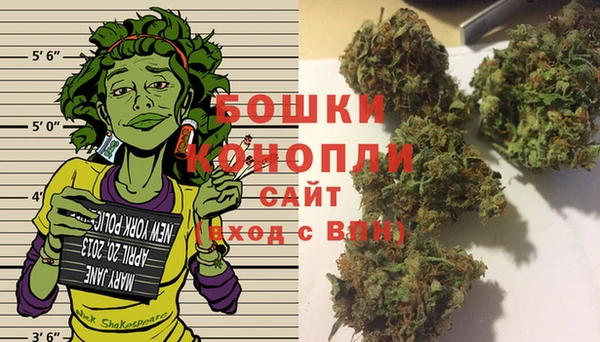 mdpv Аркадак