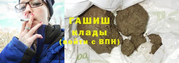 гидропоника Арсеньев