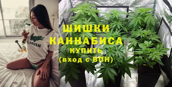 гидропоника Арсеньев