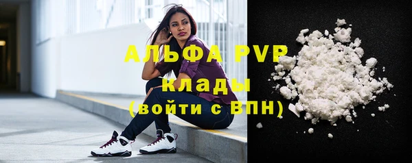 гидропоника Арсеньев