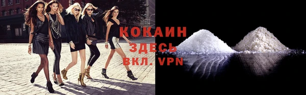 mdpv Аркадак
