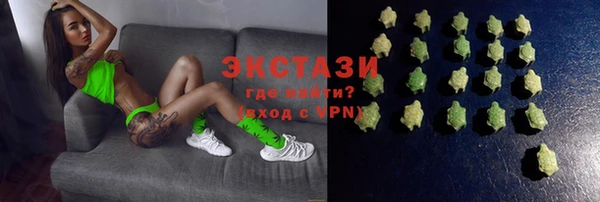 гидропоника Арсеньев