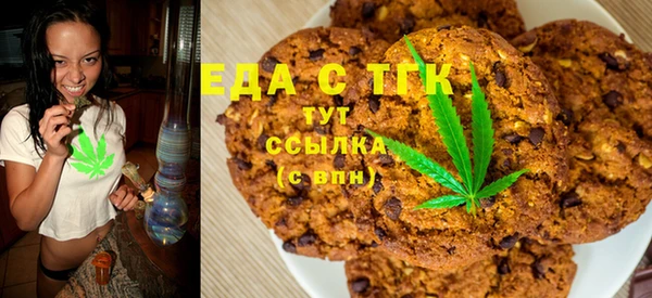 гидропоника Арсеньев