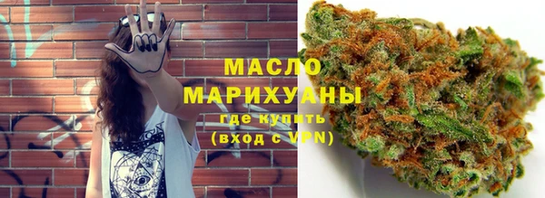 mdpv Аркадак