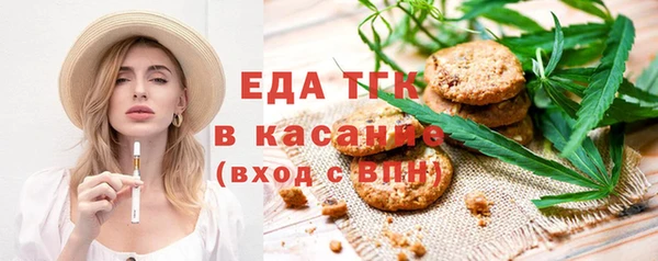 гидропоника Арсеньев