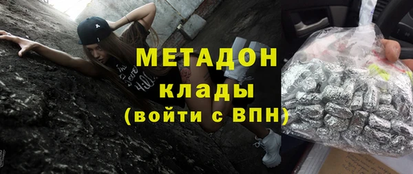 гидропоника Арсеньев