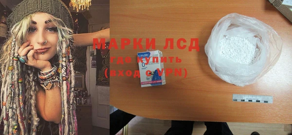 гидропоника Арсеньев