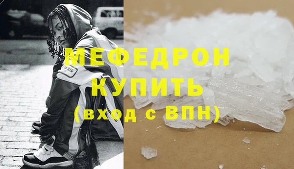 гидропоника Арсеньев