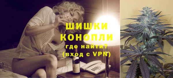 mdpv Аркадак