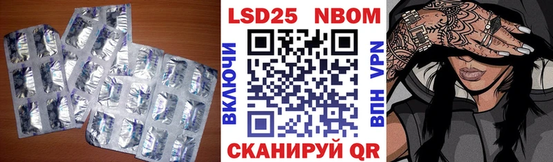 как найти закладки  Новая Ляля  ЛСД экстази ecstasy 