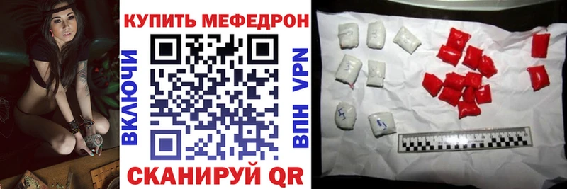 МЯУ-МЯУ 4 MMC  Новая Ляля 