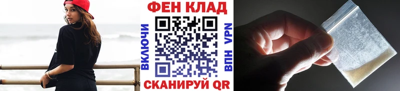 Метамфетамин мет  Новая Ляля 