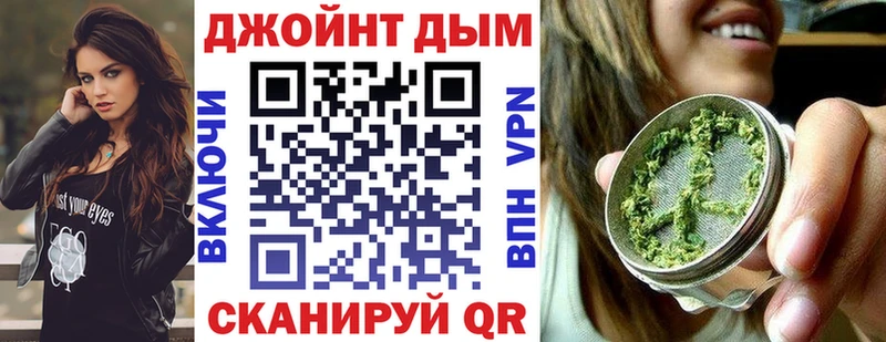 Бошки марихуана THC 21%  цены наркотик  Новая Ляля 